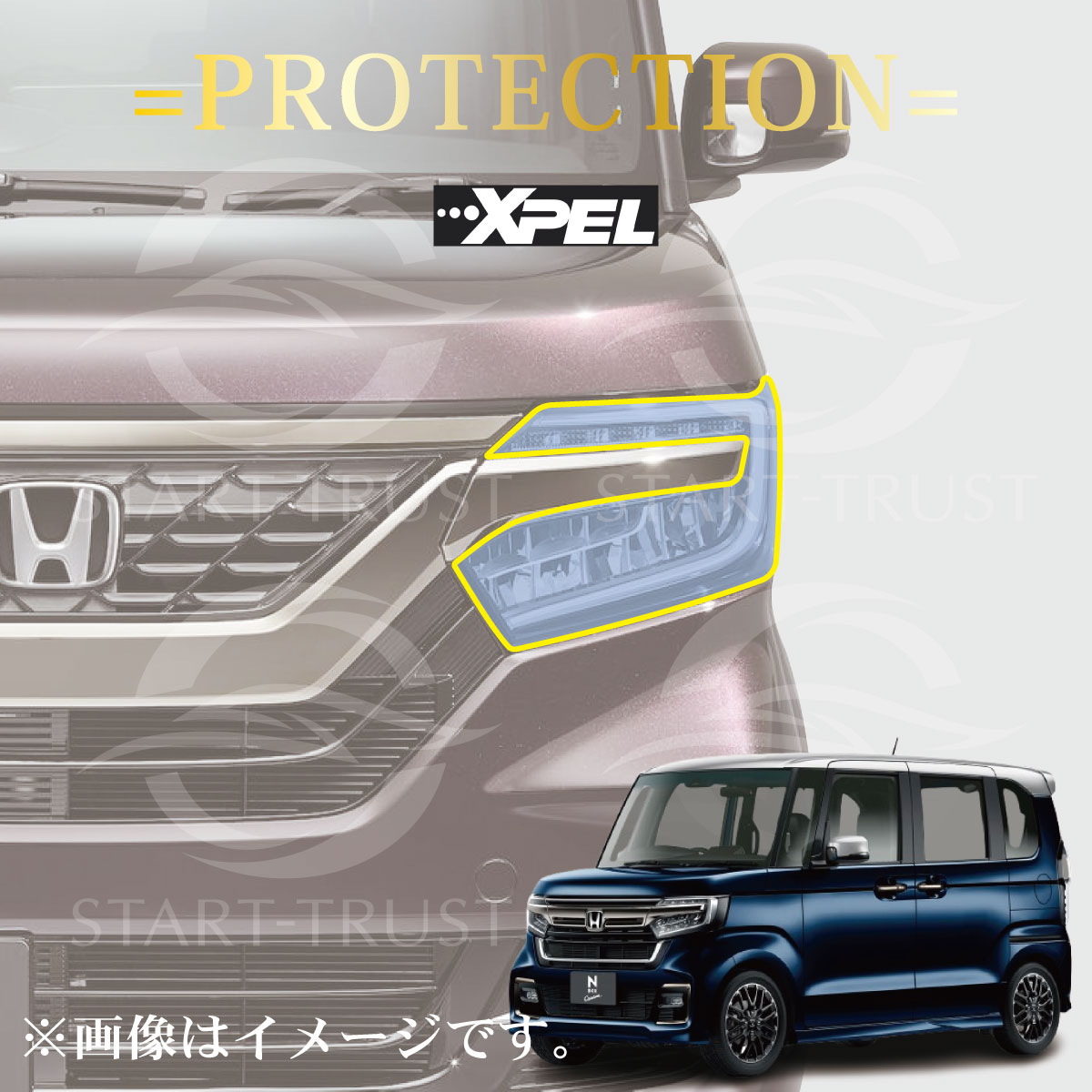 【引取限定】車中泊ベットキット NBOX (JF3) 自作 引取限定】車中泊ベットキット NBOX (JF3) 自作