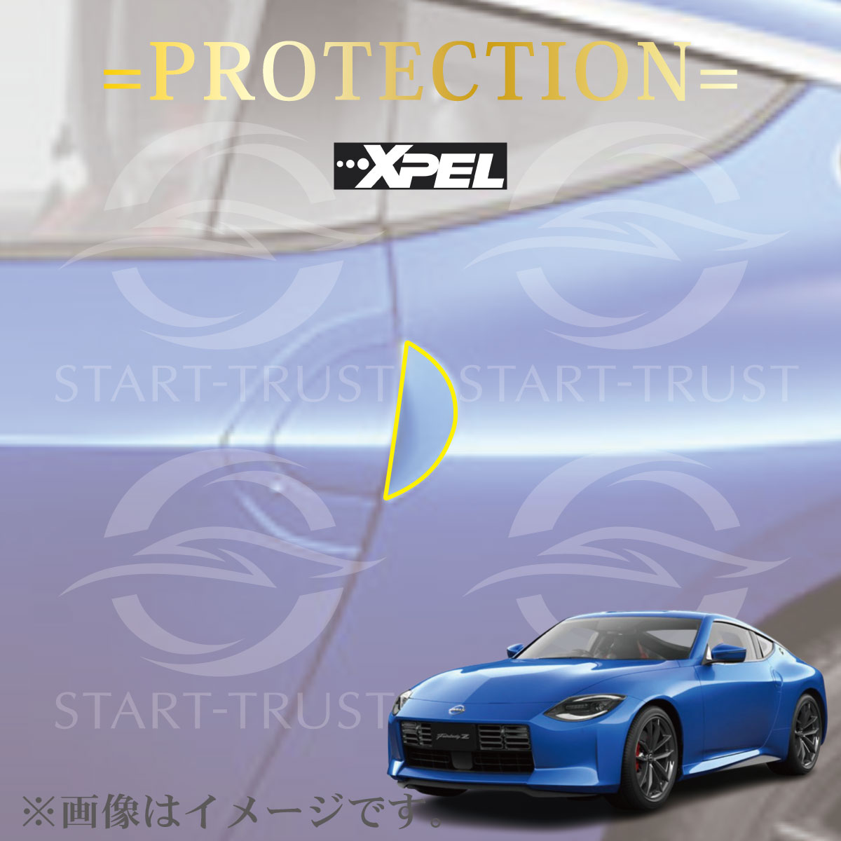 ゼット 硬式バット / ゼットパワー 硬式 バット 金属 2024 新