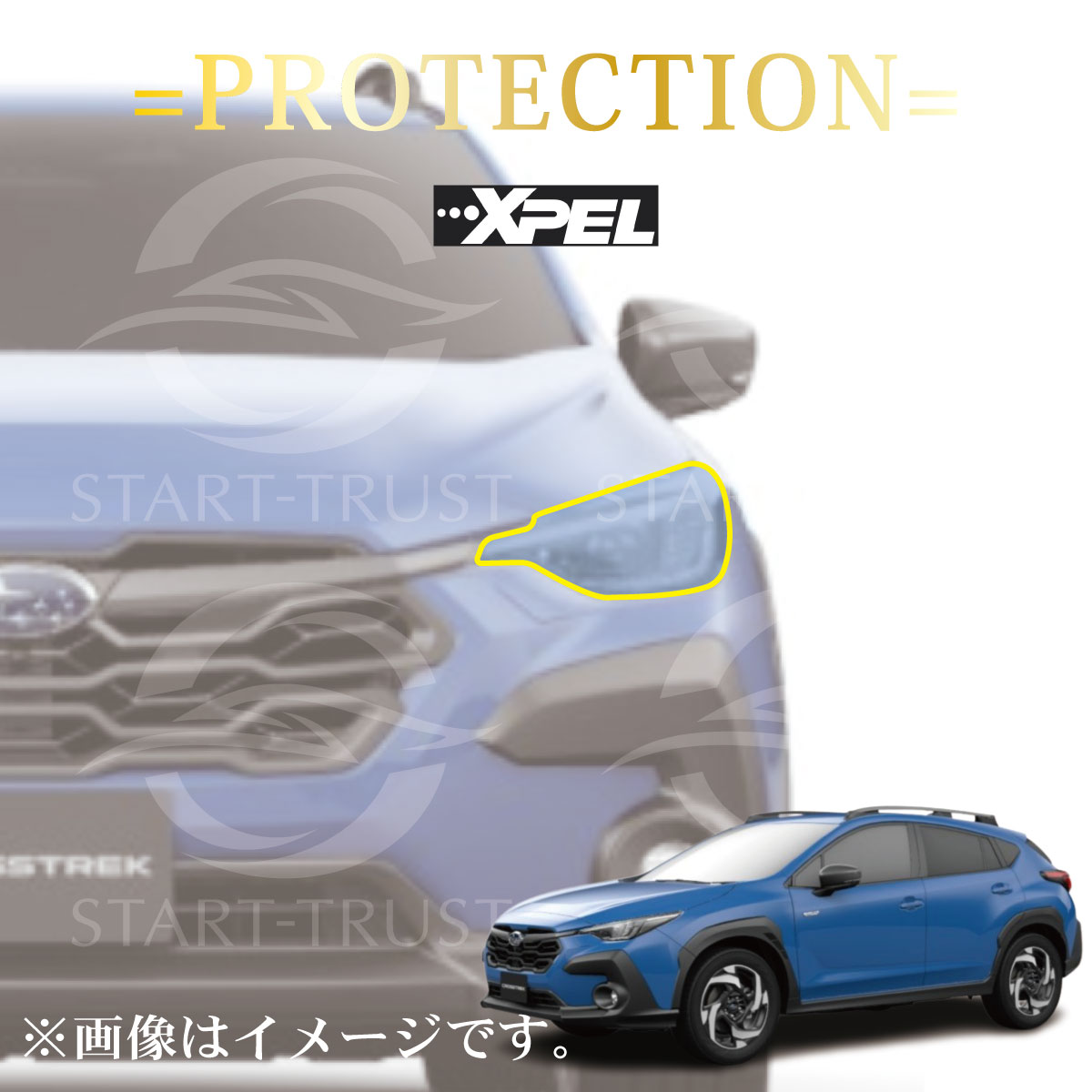 スバルクロストレックGU系|スタートラストオンラインショップ