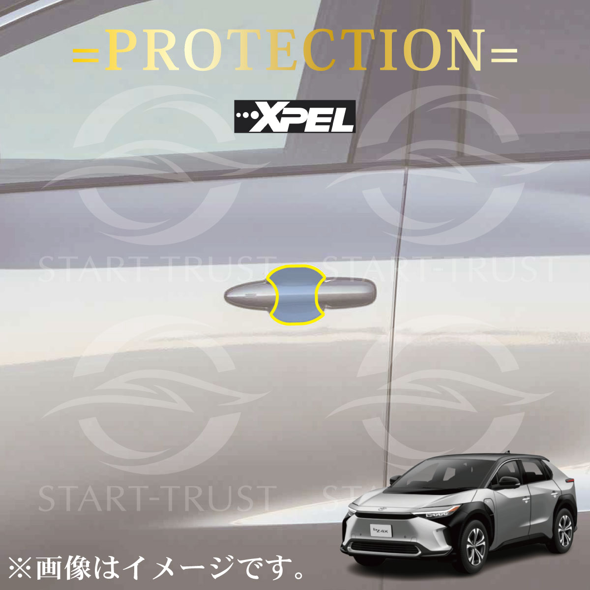 ぴよページ 5397-6626-