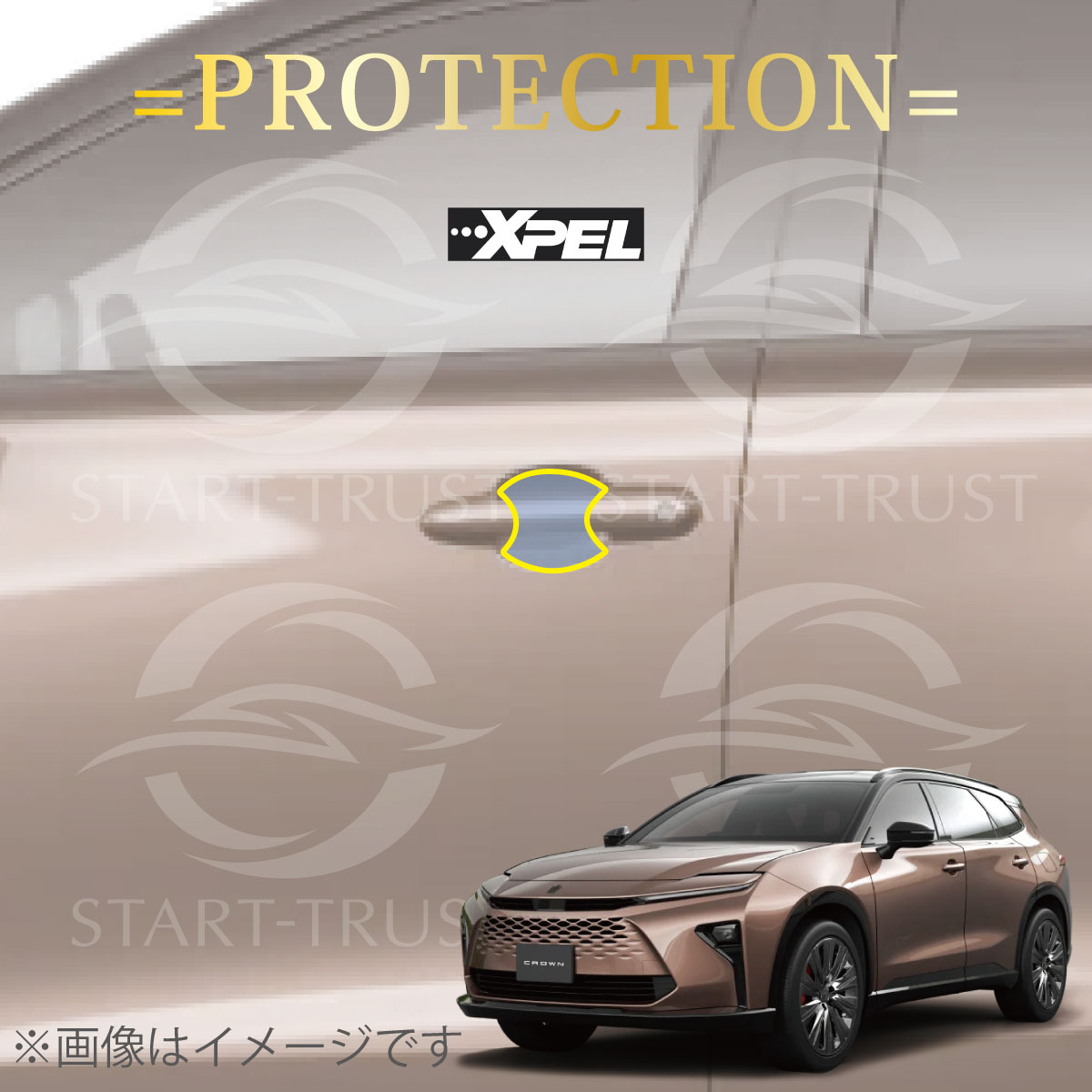 カーフィルム トヨタ クラウンエステート 30系 注文 2025年03月